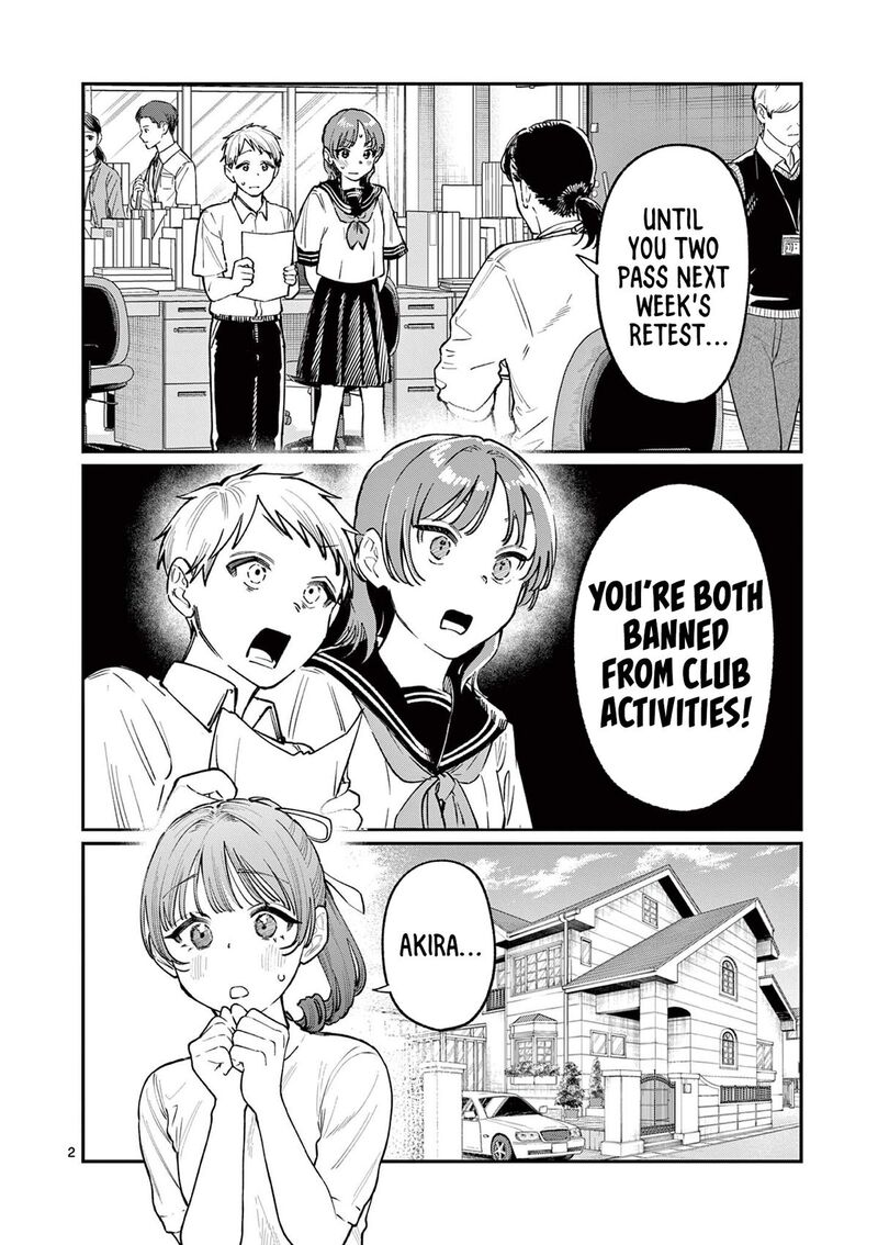 Wakaba San Chi No Aoi Koi 36 2
