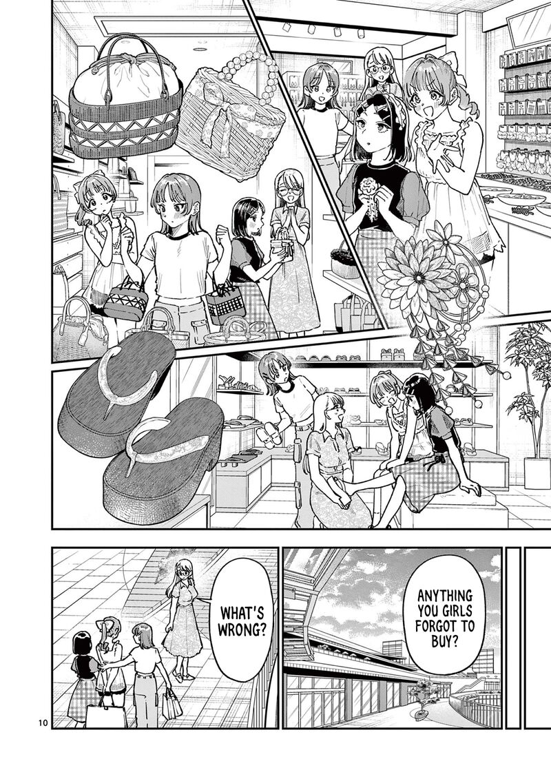 Wakaba San Chi No Aoi Koi 38 10