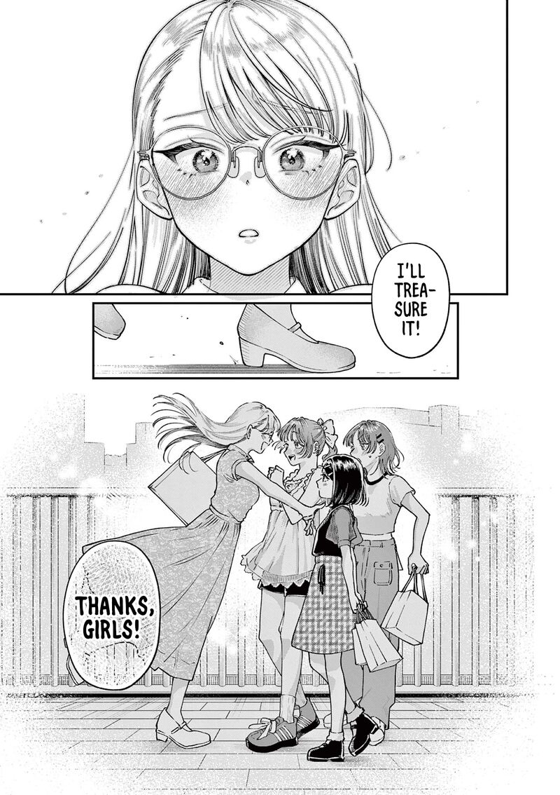 Wakaba San Chi No Aoi Koi 38 13