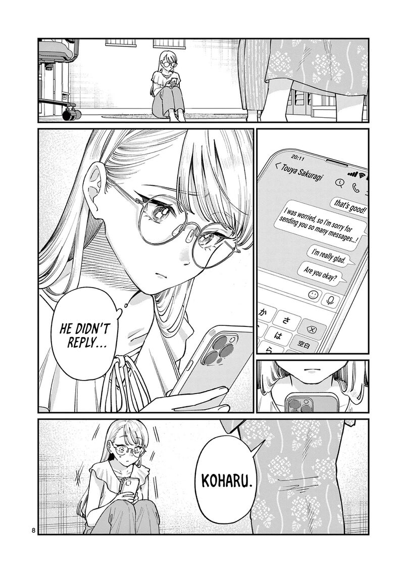 Wakaba San Chi No Aoi Koi 38 8