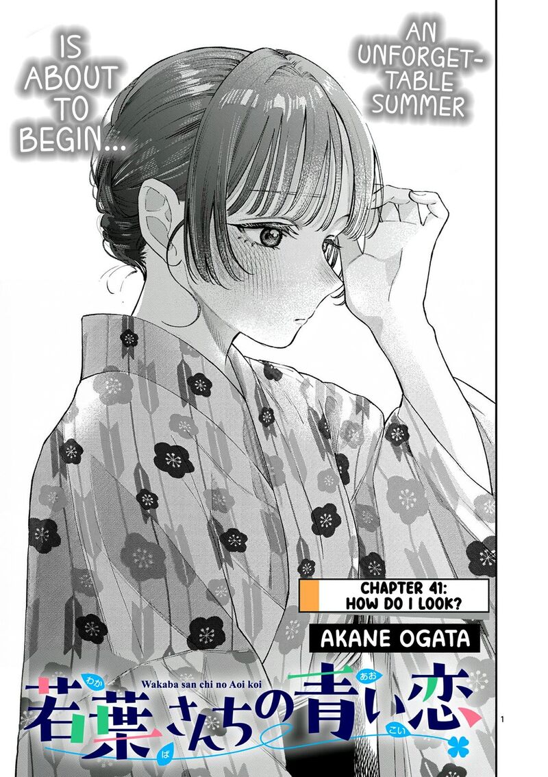 Wakaba San Chi No Aoi Koi 41 1