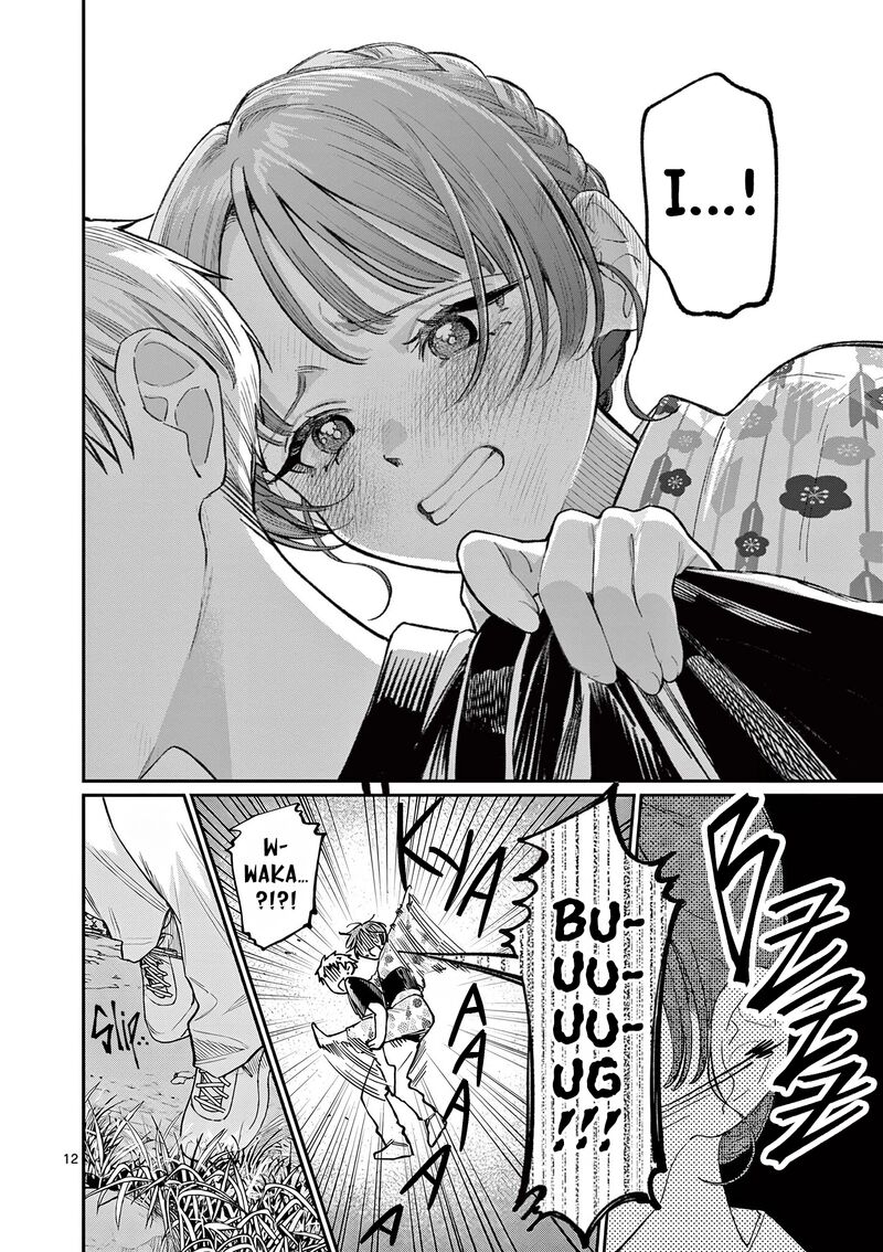 Wakaba San Chi No Aoi Koi 42 12