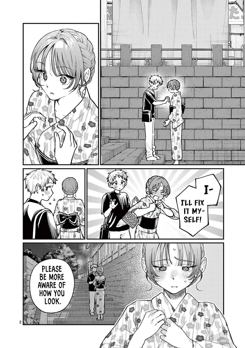 Wakaba San Chi No Aoi Koi 42 2