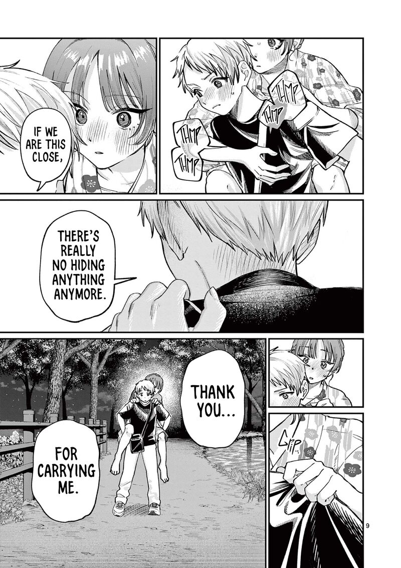 Wakaba San Chi No Aoi Koi 42 9