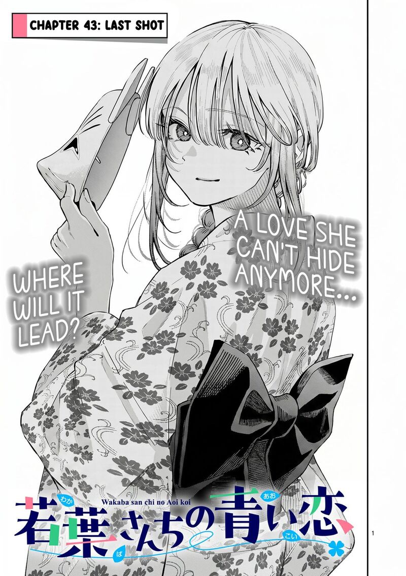 Wakaba San Chi No Aoi Koi 43 1