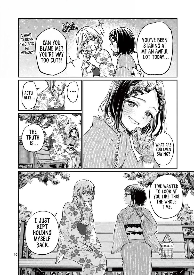 Wakaba San Chi No Aoi Koi 43 10