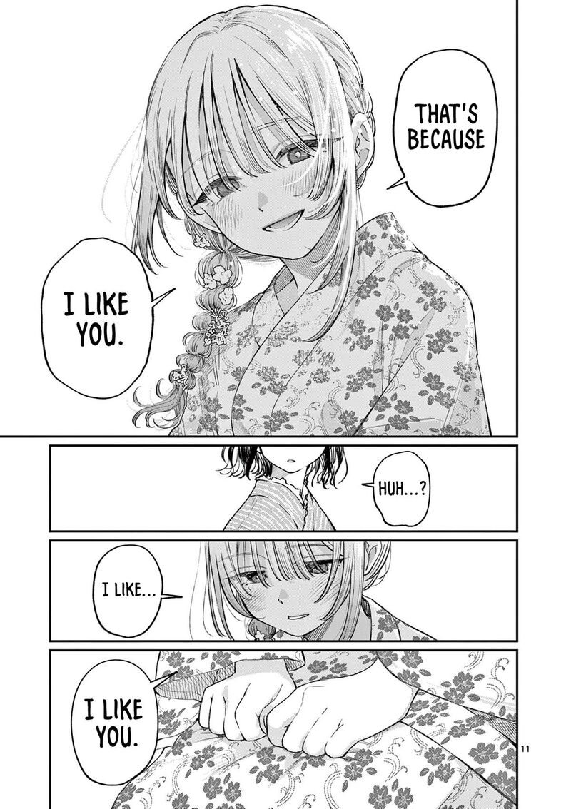 Wakaba San Chi No Aoi Koi 43 11