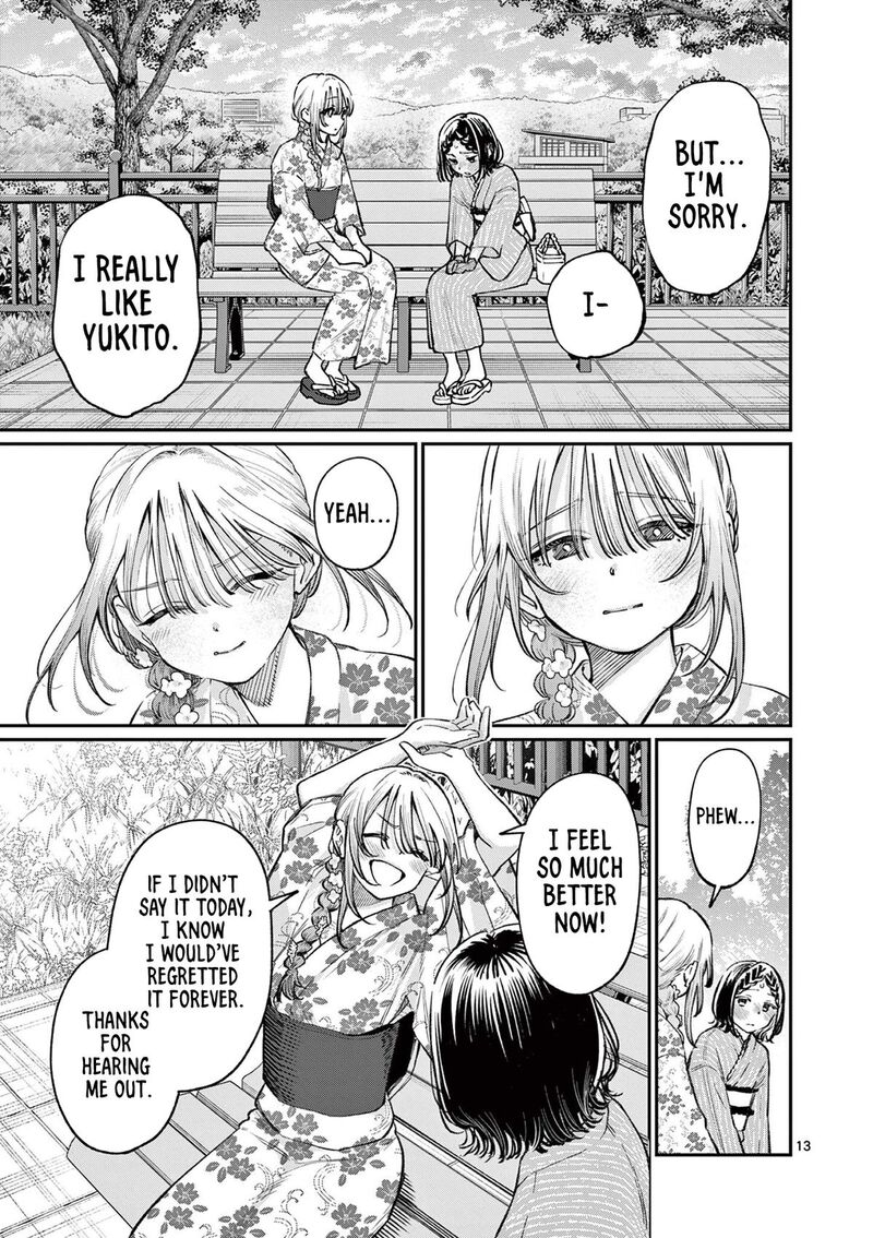 Wakaba San Chi No Aoi Koi 43 13