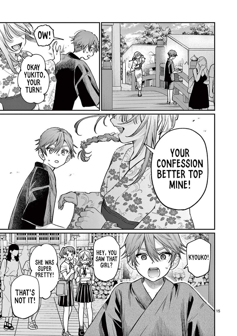 Wakaba San Chi No Aoi Koi 43 15