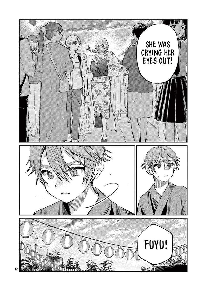 Wakaba San Chi No Aoi Koi 43 16