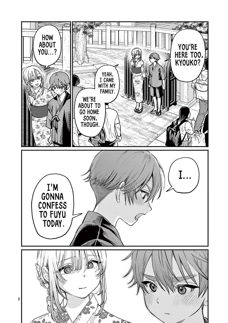 Wakaba San Chi No Aoi Koi 43 2