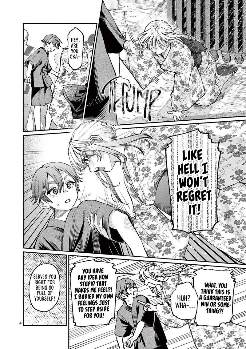 Wakaba San Chi No Aoi Koi 43 4