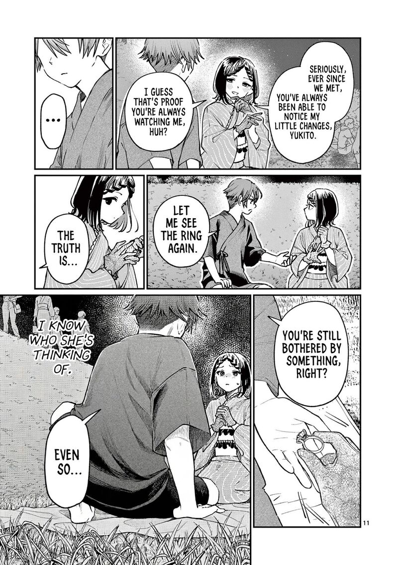 Wakaba San Chi No Aoi Koi 44 11