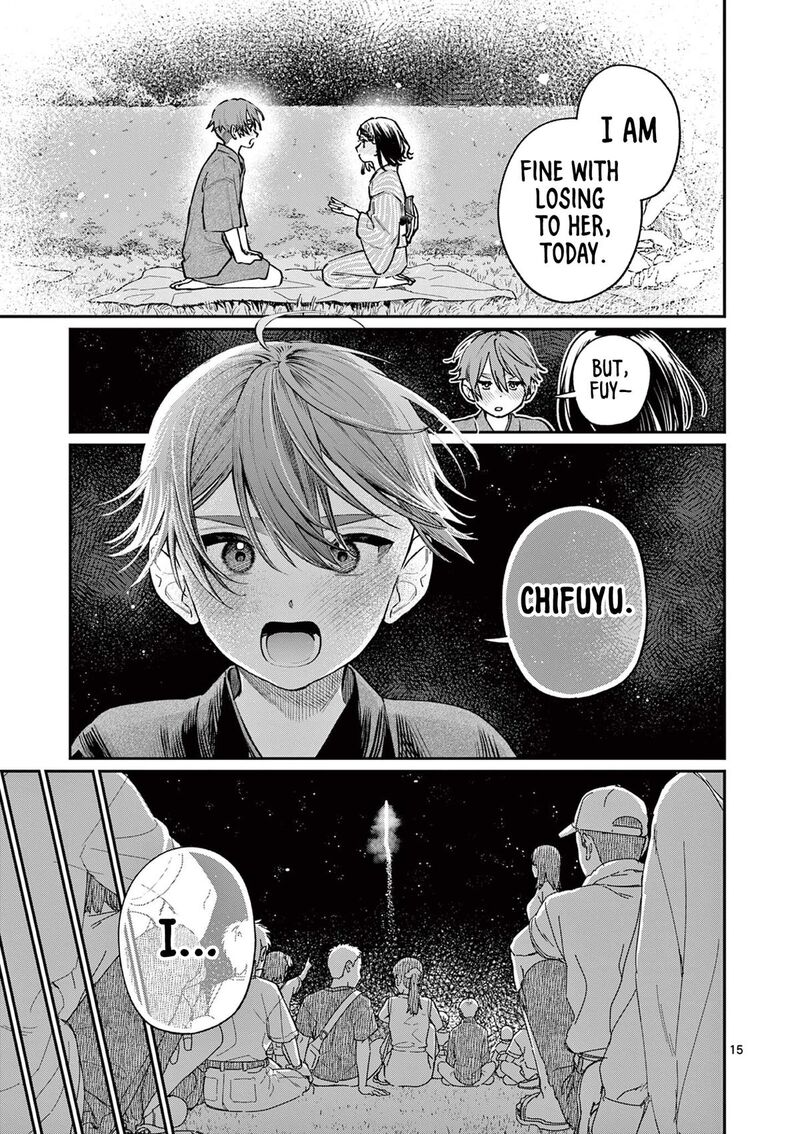 Wakaba San Chi No Aoi Koi 44 15