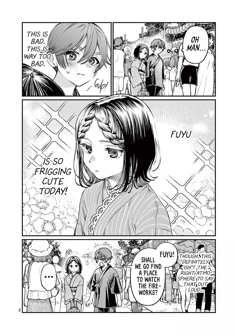 Wakaba San Chi No Aoi Koi 44 2