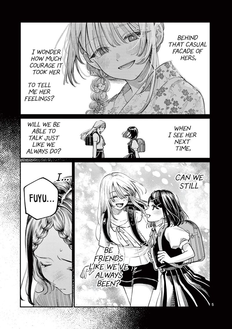 Wakaba San Chi No Aoi Koi 44 5