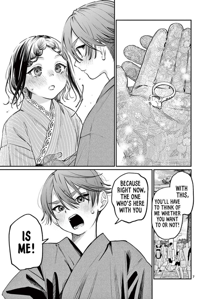 Wakaba San Chi No Aoi Koi 44 7