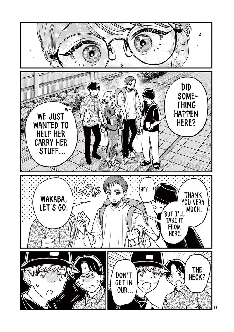 Wakaba San Chi No Aoi Koi 45 11