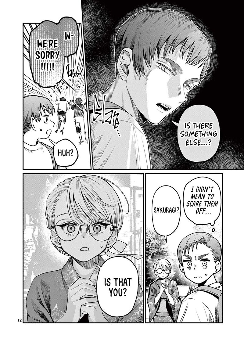 Wakaba San Chi No Aoi Koi 45 12