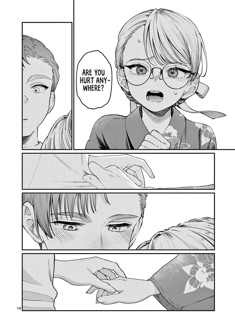 Wakaba San Chi No Aoi Koi 45 14