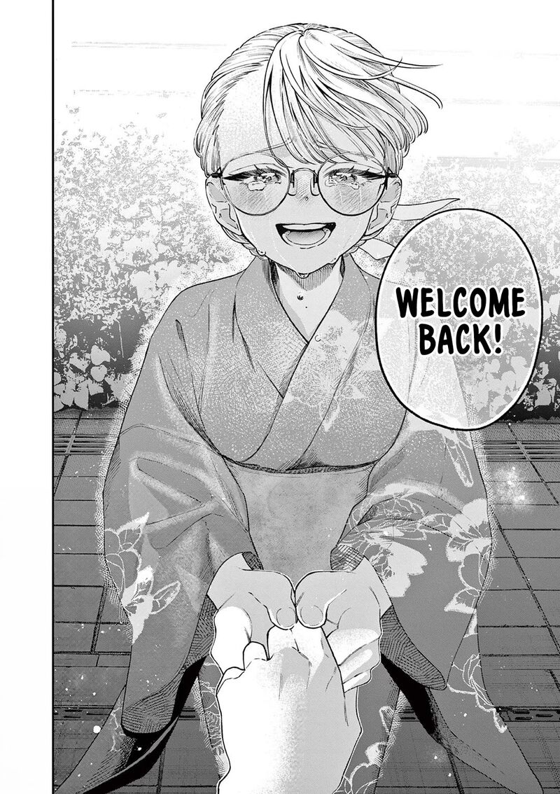 Wakaba San Chi No Aoi Koi 45 16