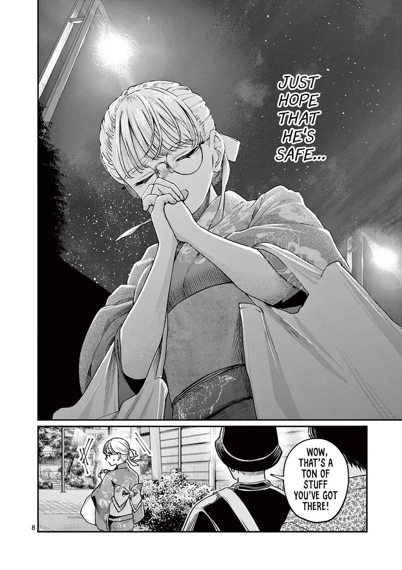 Wakaba San Chi No Aoi Koi 45 8