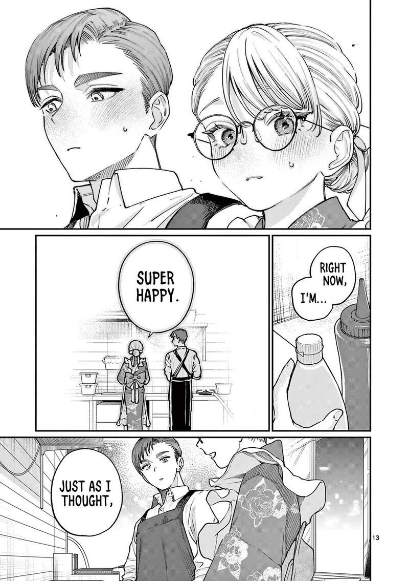 Wakaba San Chi No Aoi Koi 46 13