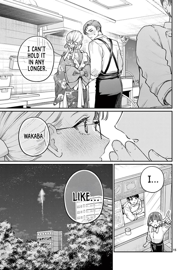 Wakaba San Chi No Aoi Koi 46 15