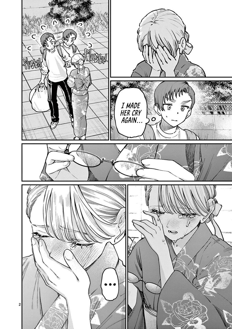 Wakaba San Chi No Aoi Koi 46 2