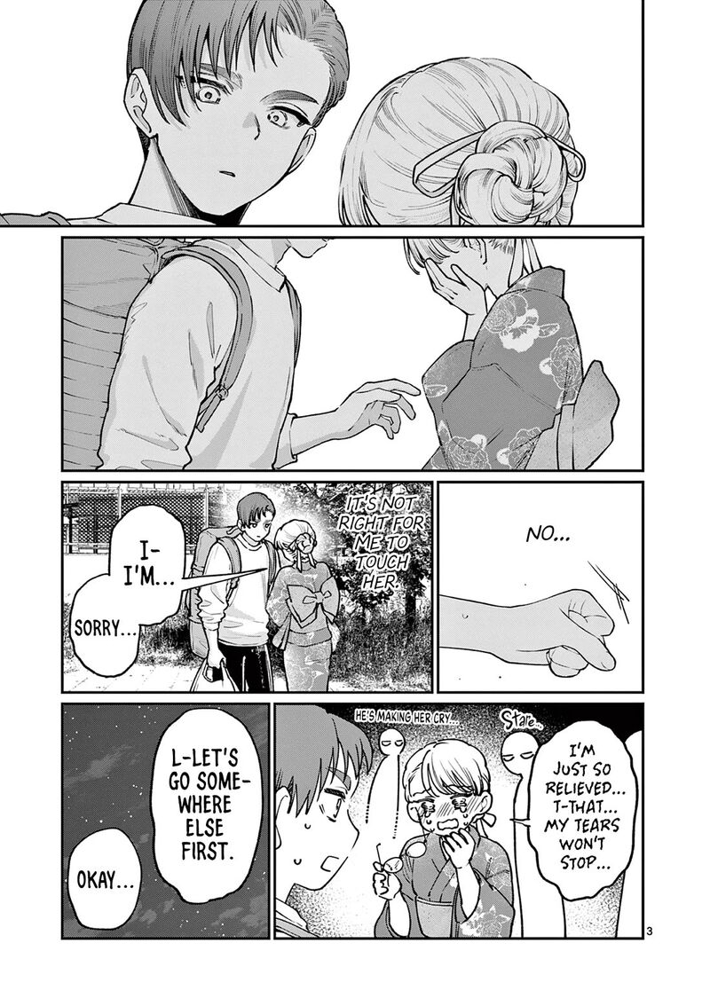 Wakaba San Chi No Aoi Koi 46 3