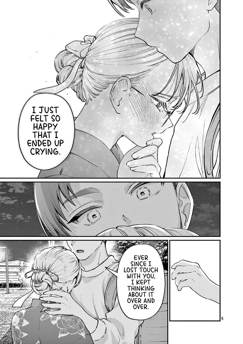 Wakaba San Chi No Aoi Koi 46 5