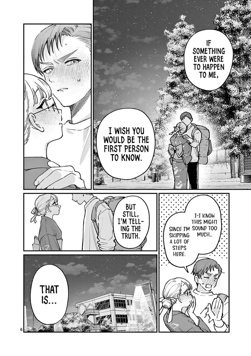 Wakaba San Chi No Aoi Koi 46 6
