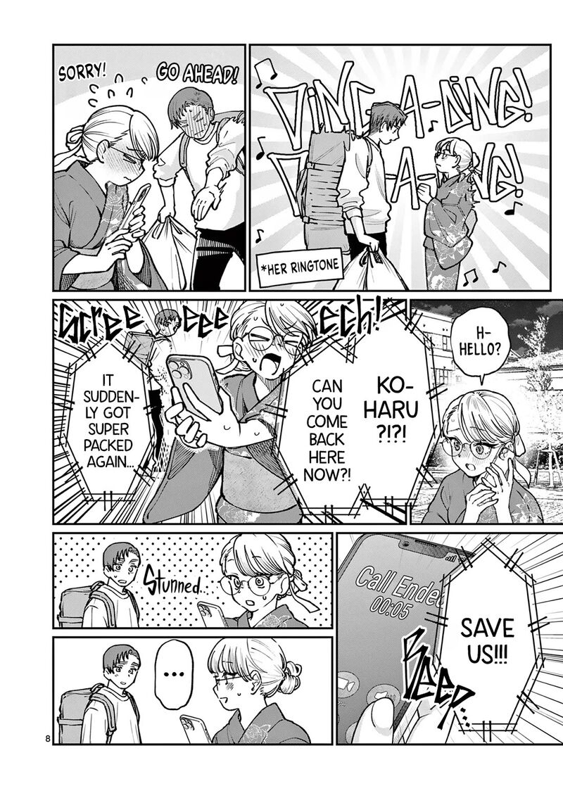 Wakaba San Chi No Aoi Koi 46 8