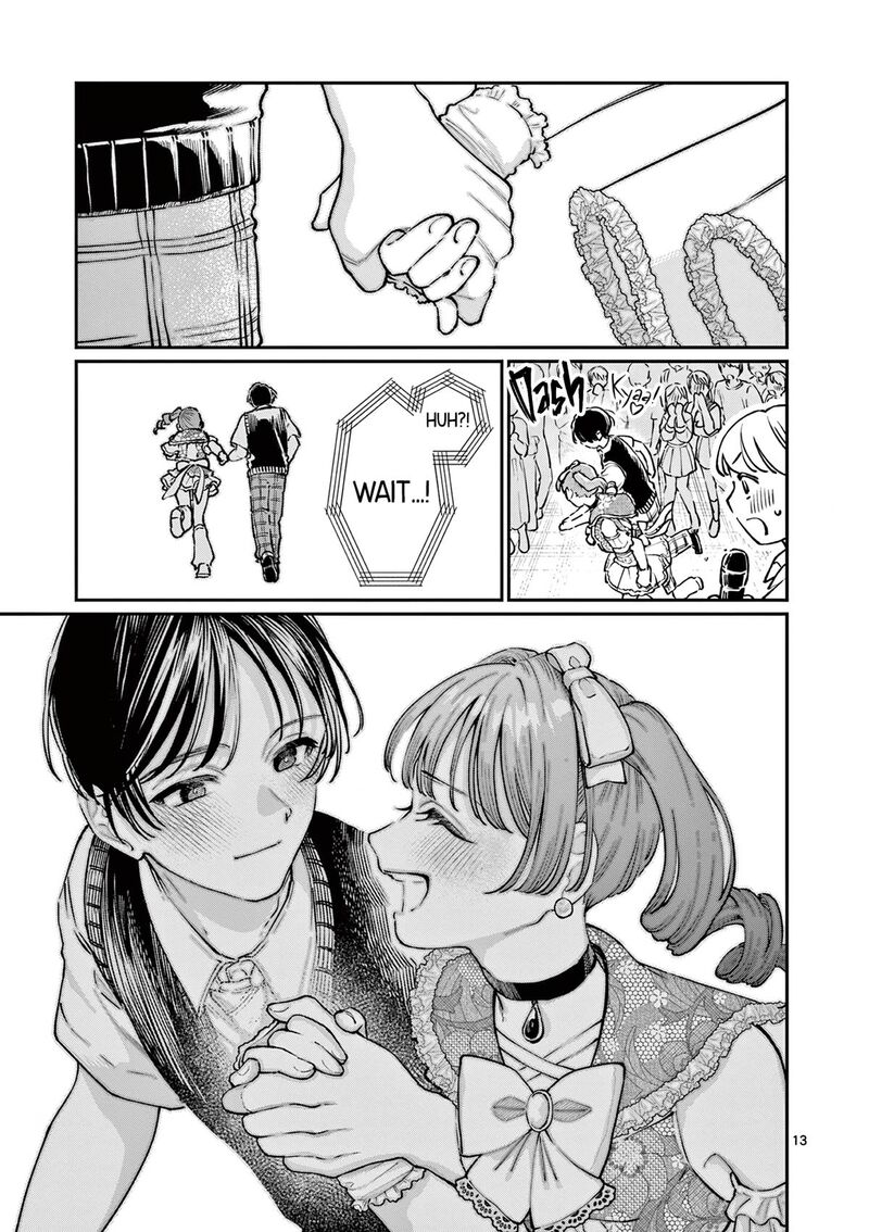 Wakaba San Chi No Aoi Koi 47 12