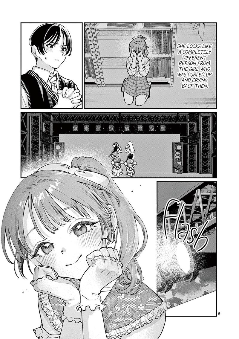 Wakaba San Chi No Aoi Koi 47 5