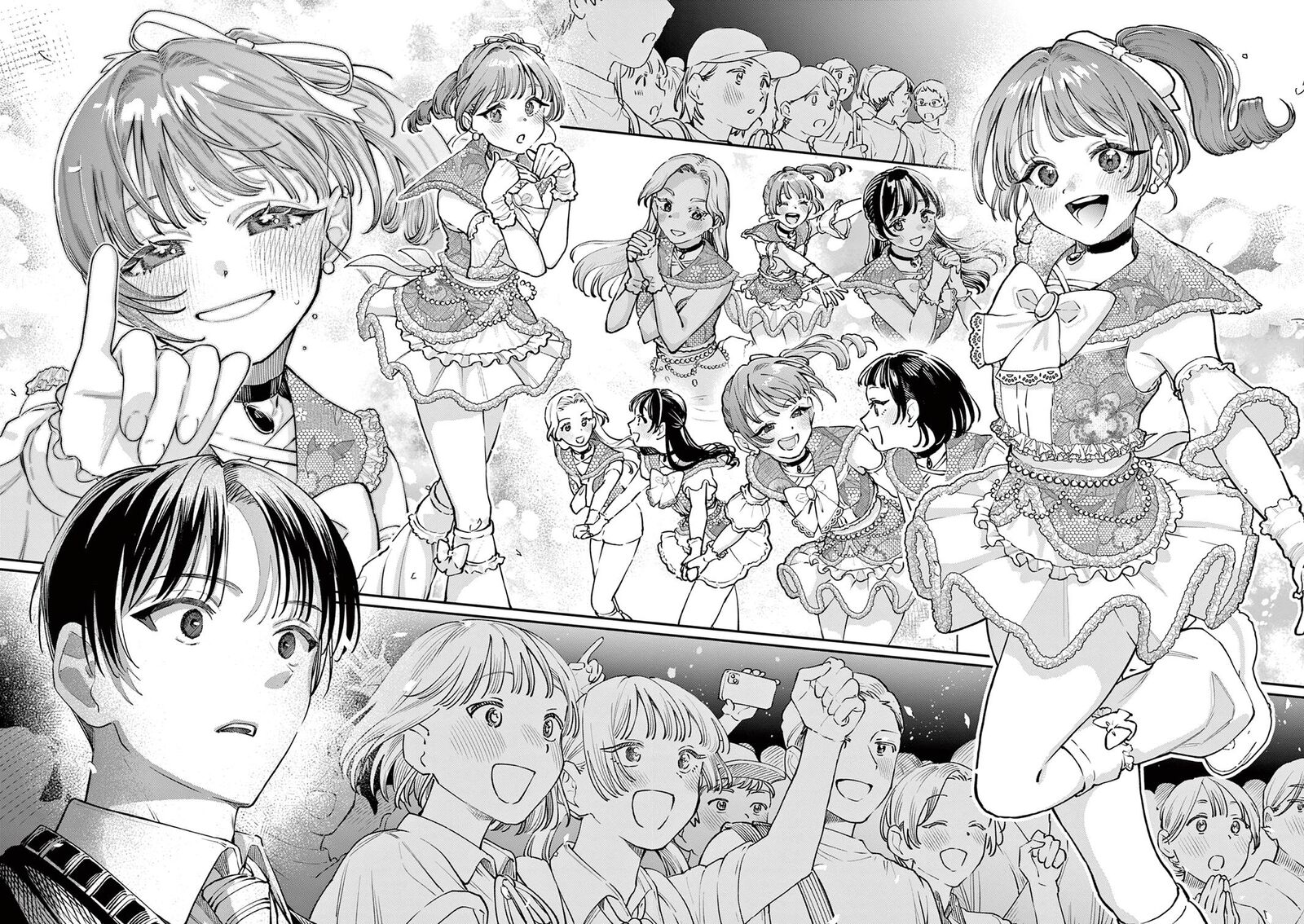 Wakaba San Chi No Aoi Koi 47 6