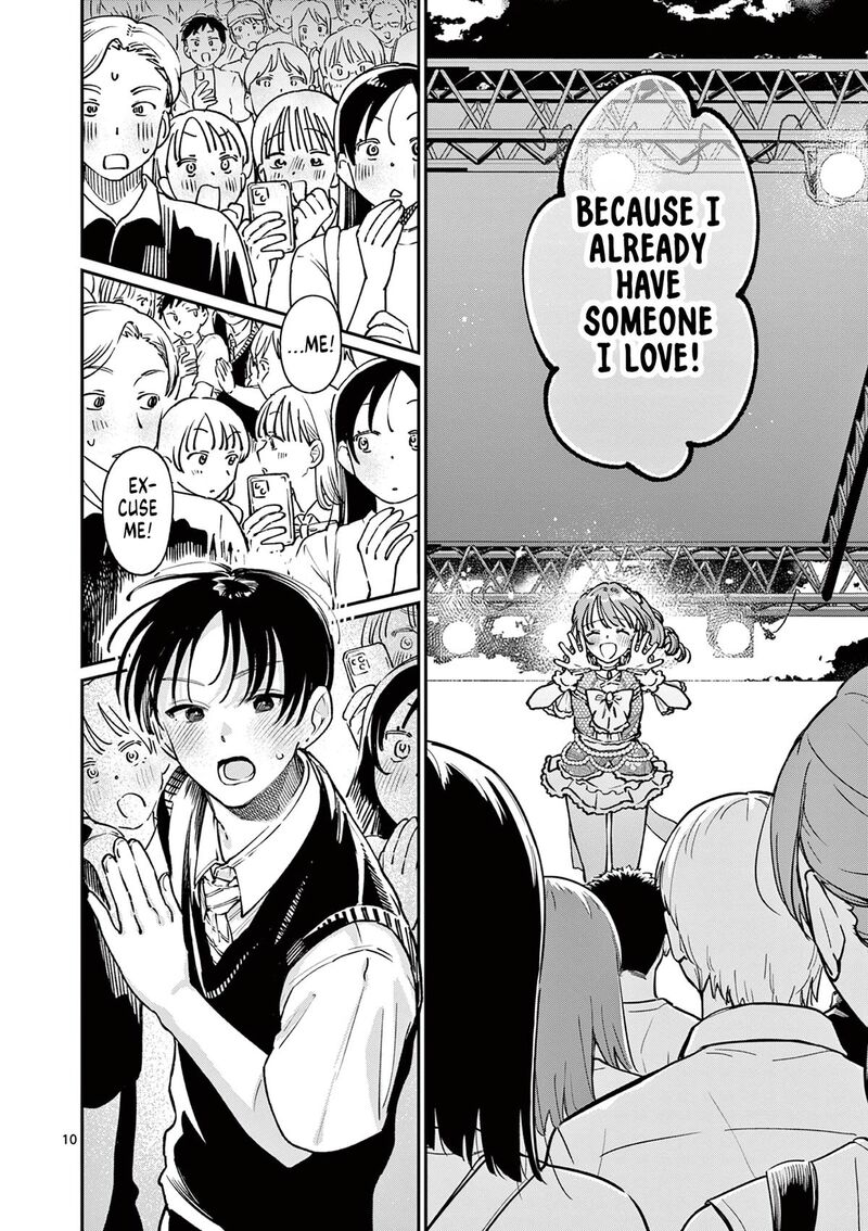 Wakaba San Chi No Aoi Koi 47 9