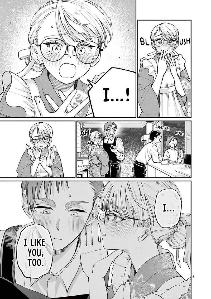 Wakaba San Chi No Aoi Koi 48 5
