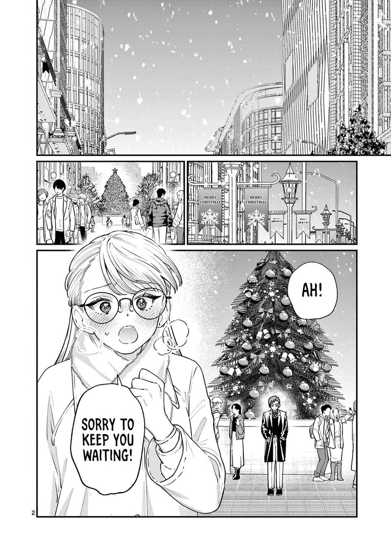 Wakaba San Chi No Aoi Koi 49 2