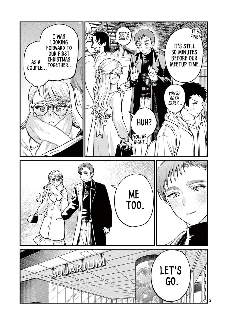 Wakaba San Chi No Aoi Koi 49 3