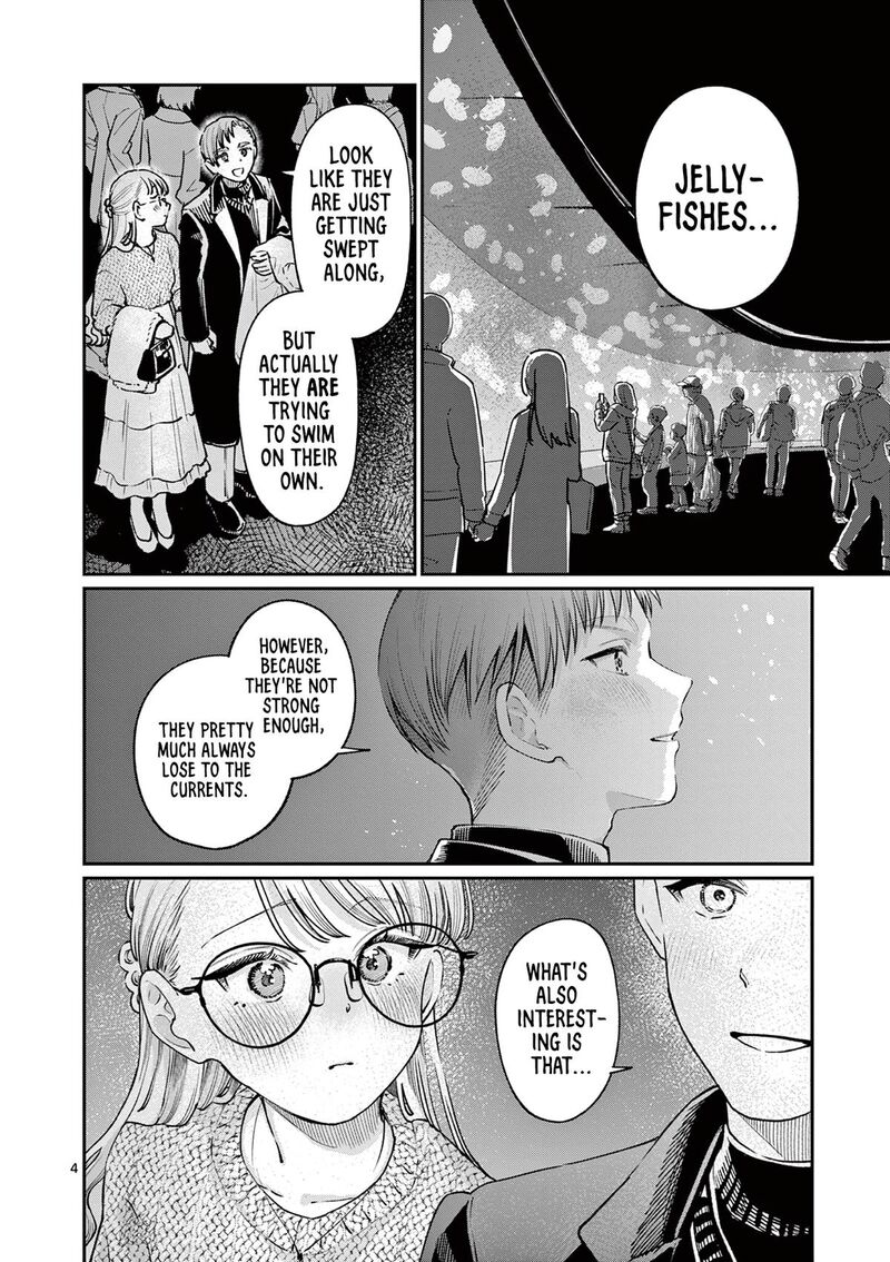 Wakaba San Chi No Aoi Koi 49 4