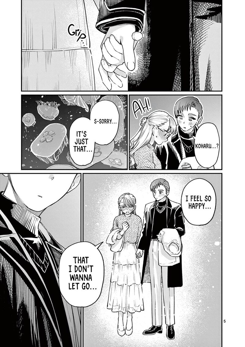 Wakaba San Chi No Aoi Koi 49 5