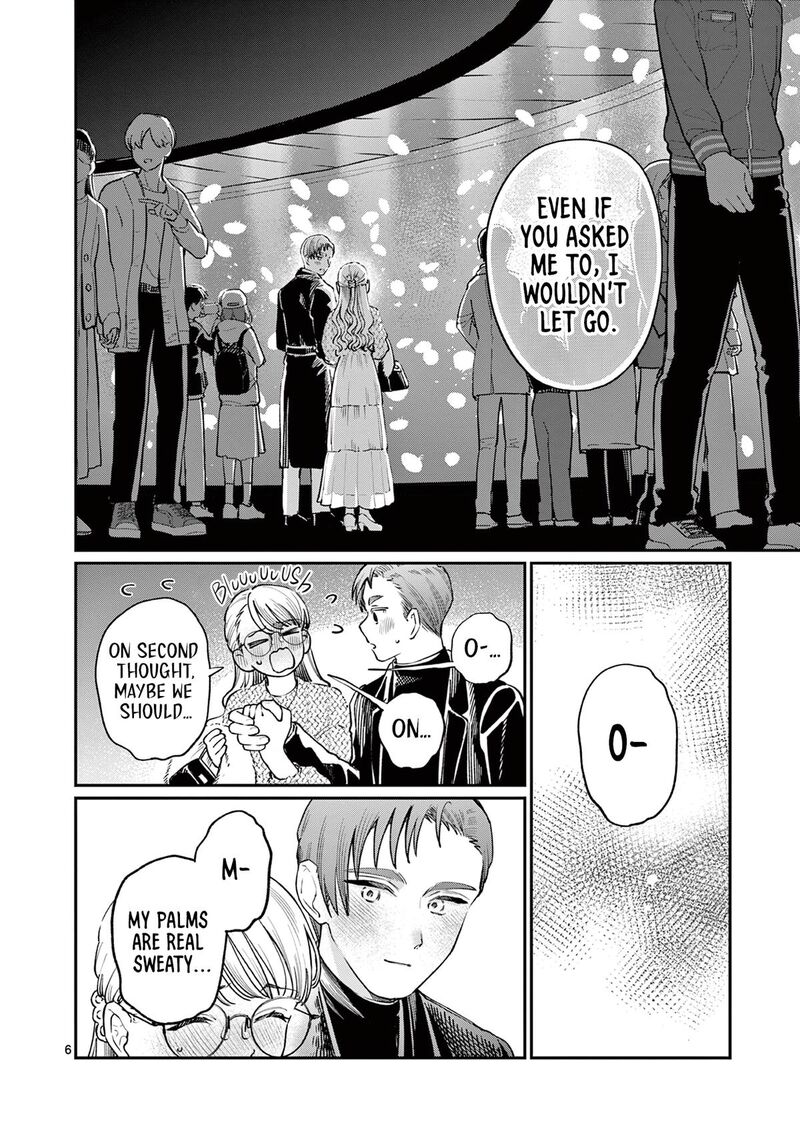 Wakaba San Chi No Aoi Koi 49 6