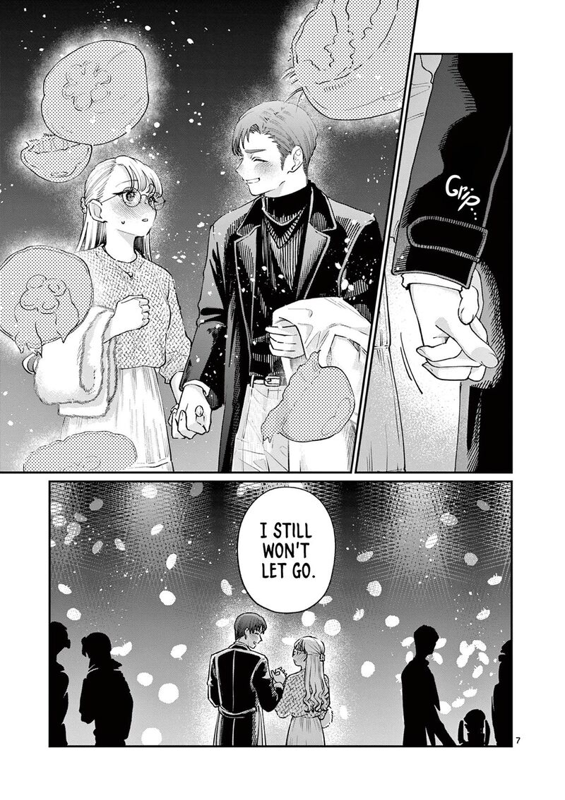 Wakaba San Chi No Aoi Koi 49 7
