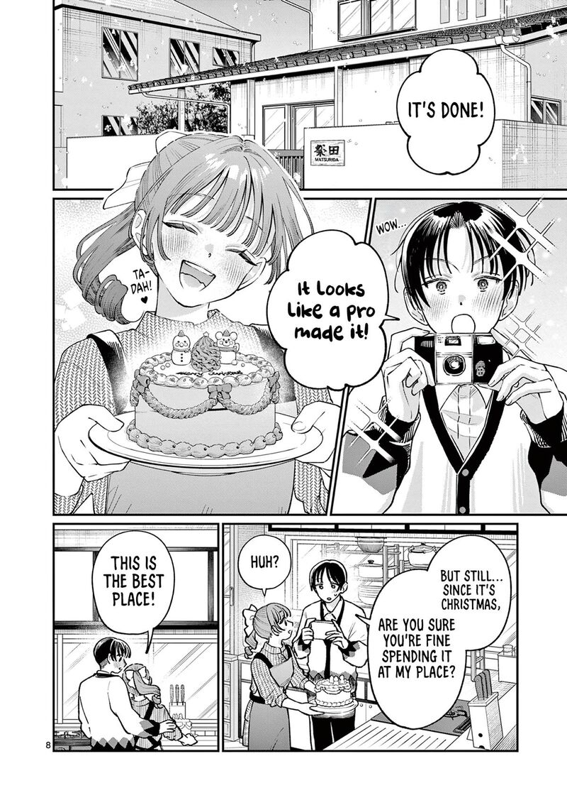 Wakaba San Chi No Aoi Koi 49 8