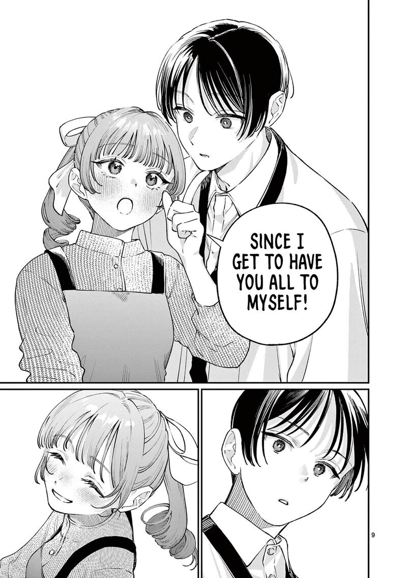 Wakaba San Chi No Aoi Koi 49 9