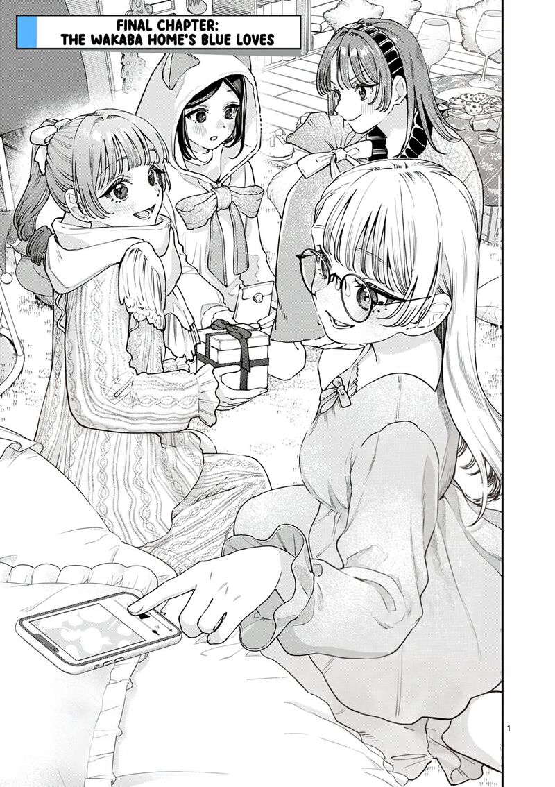 Wakaba San Chi No Aoi Koi 50 1