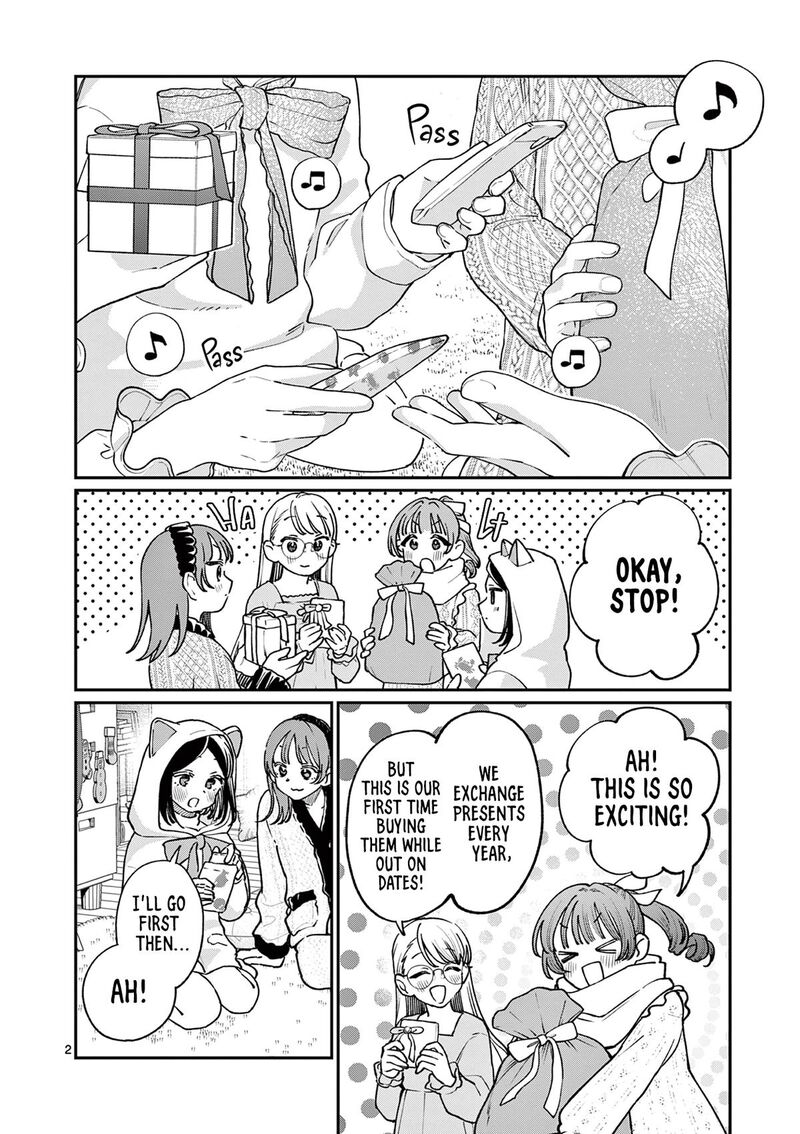 Wakaba San Chi No Aoi Koi 50 2