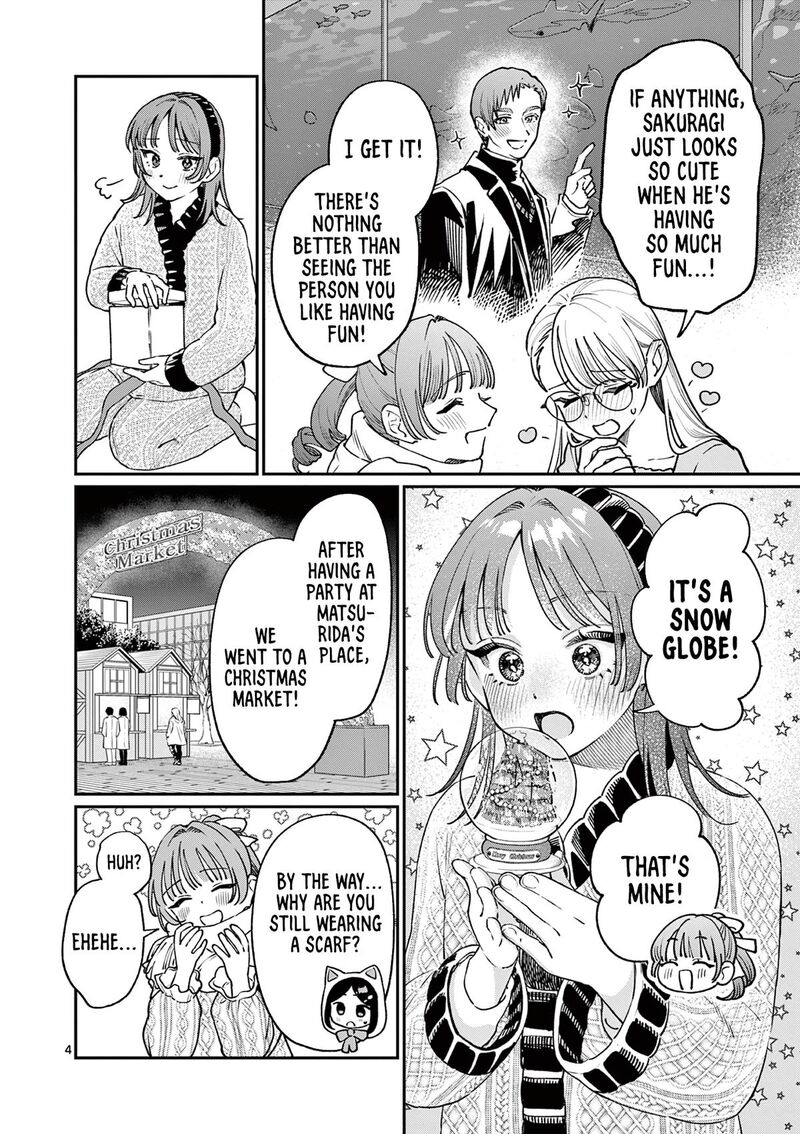 Wakaba San Chi No Aoi Koi 50 4