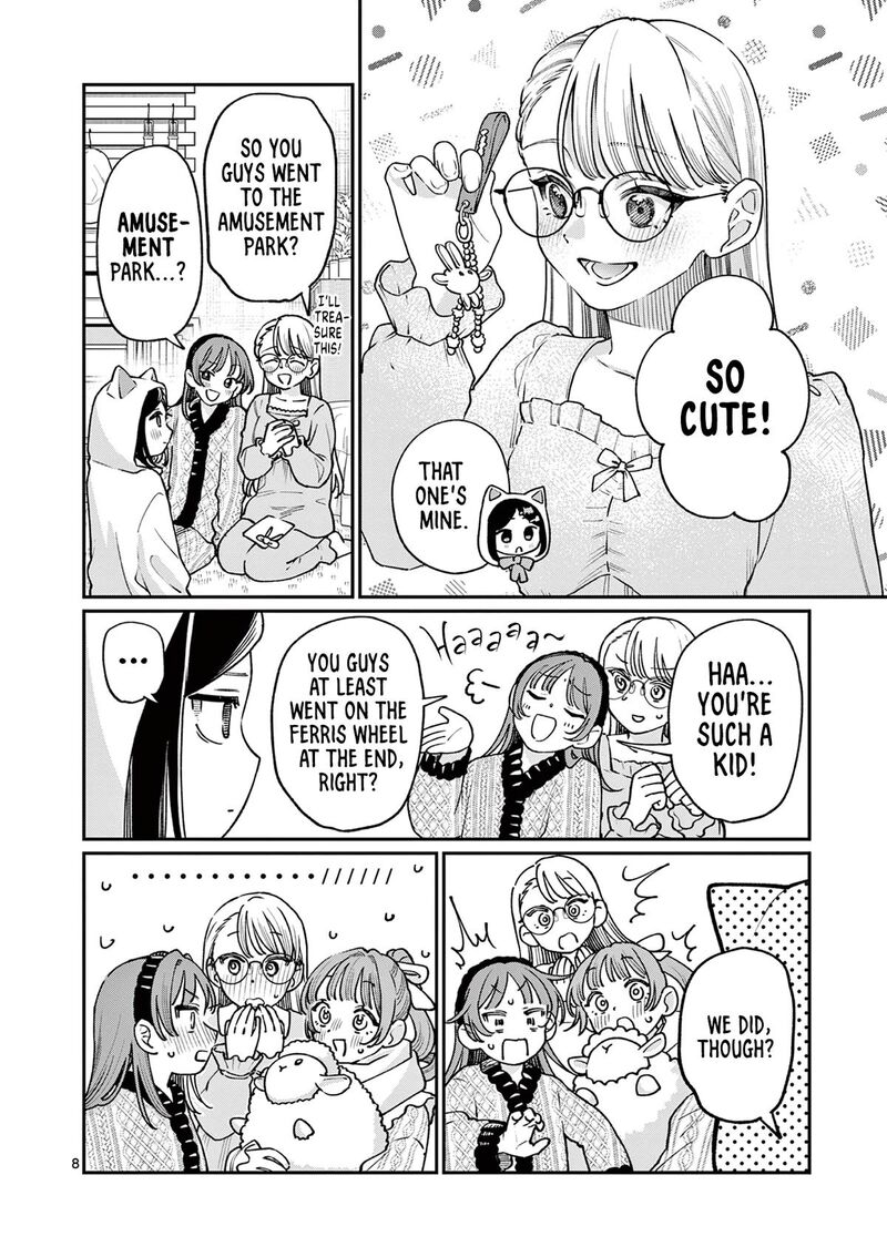 Wakaba San Chi No Aoi Koi 50 8